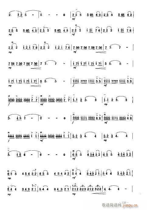 ����ĺ�(�����V)8