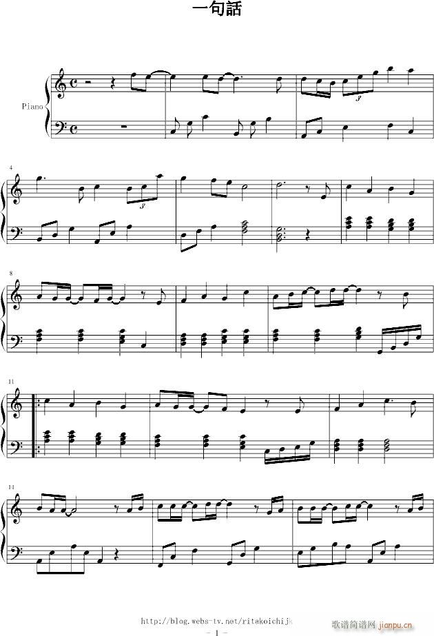 һ��Ԓ(hu��)(����V)1