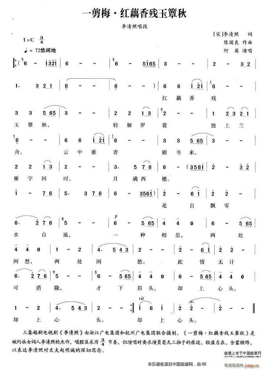 һ��÷ �tź�㚈������ �����ճ��� Խ�����V(Խ�����V)1