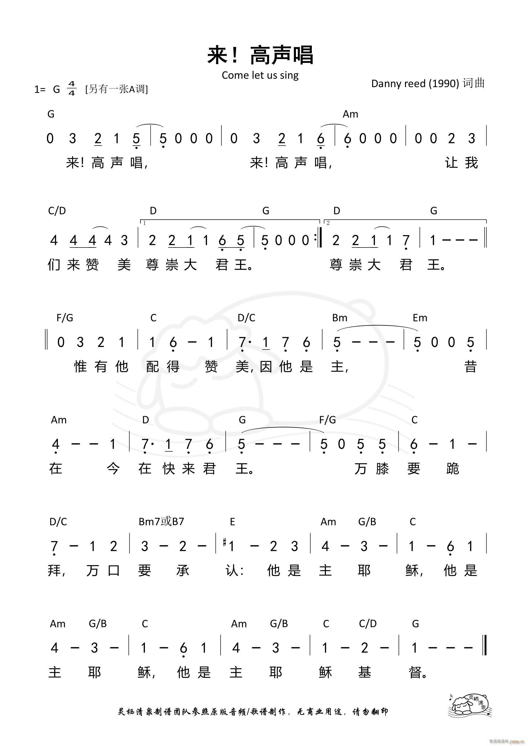 ��(l��i) ���� G�{(���ָ��V)1