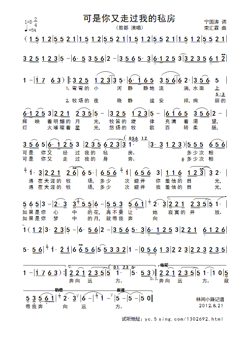 �������ֽ�(j��ng)�^(gu��)�ҵĚַ�(ʮ�ּ�����)1