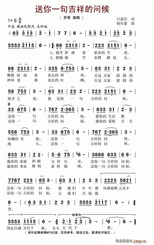 ����һ�伪��Ć�(w��n)��(���ָ��V)1