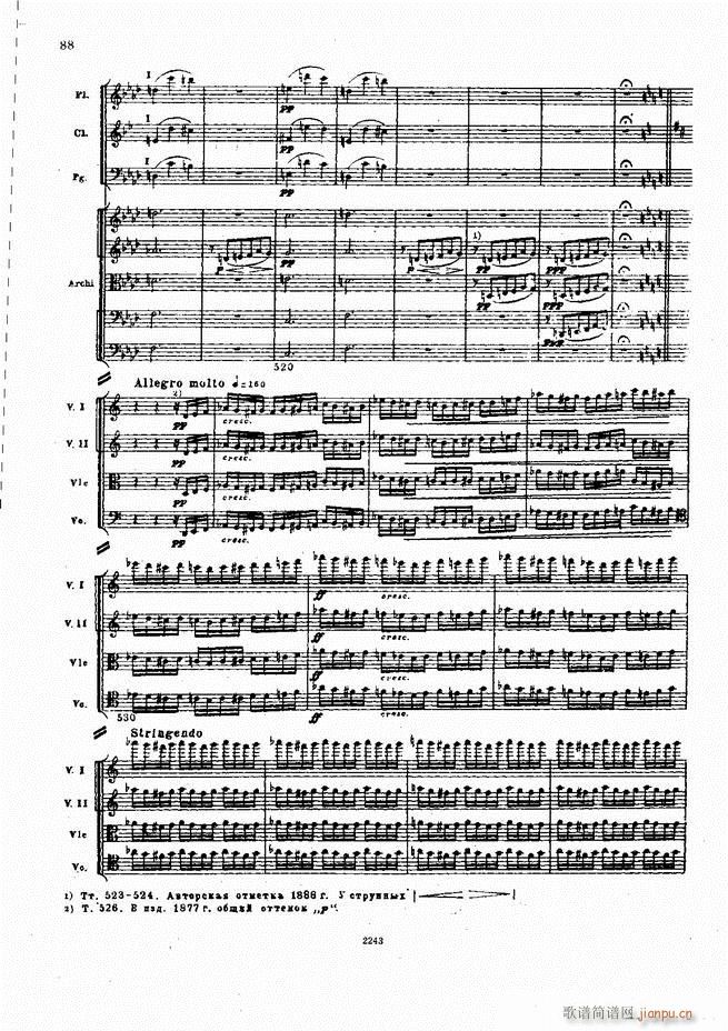 ��ɷ�˹�� ���L(f��ng)�� ���Ԋ(sh��)(���V)88