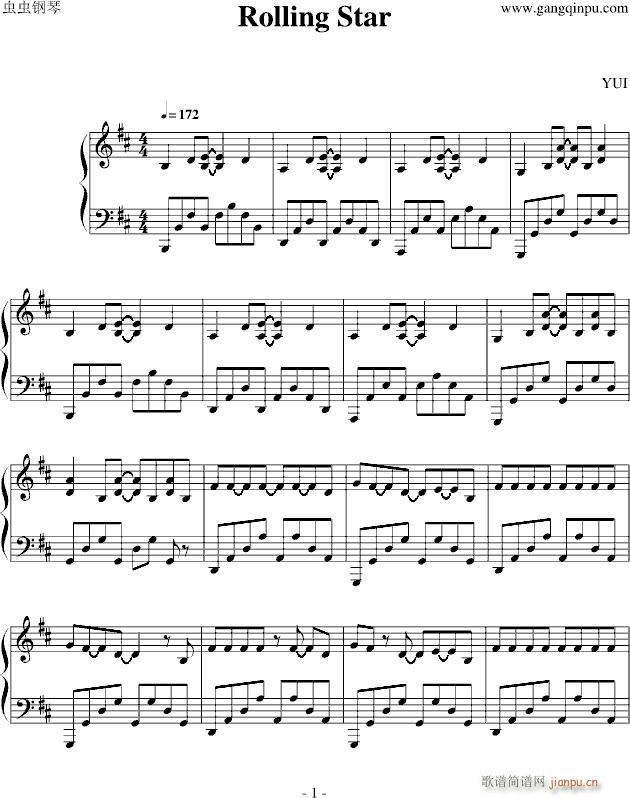 Rolling Star(����V)1