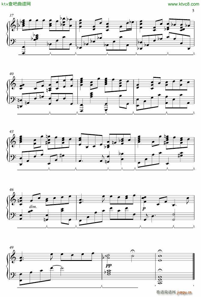 Stay in Memory(����V)3