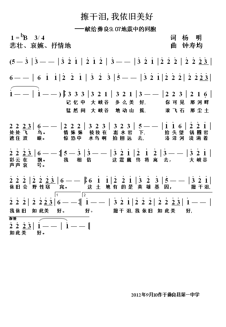 ���ɜI,�����f����(���ָ��V)1