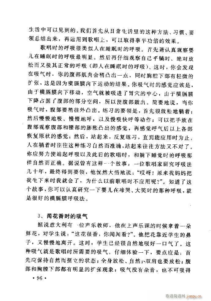 �x�V�質ˇ�g(sh��) ����ļ����c����81 120(ʮ�ּ�����)16