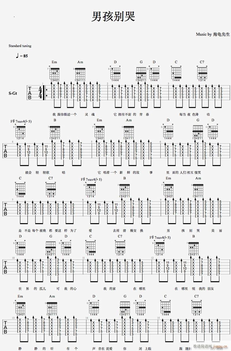 �к��e�� G�{��ԭ�澎��(�����V)1