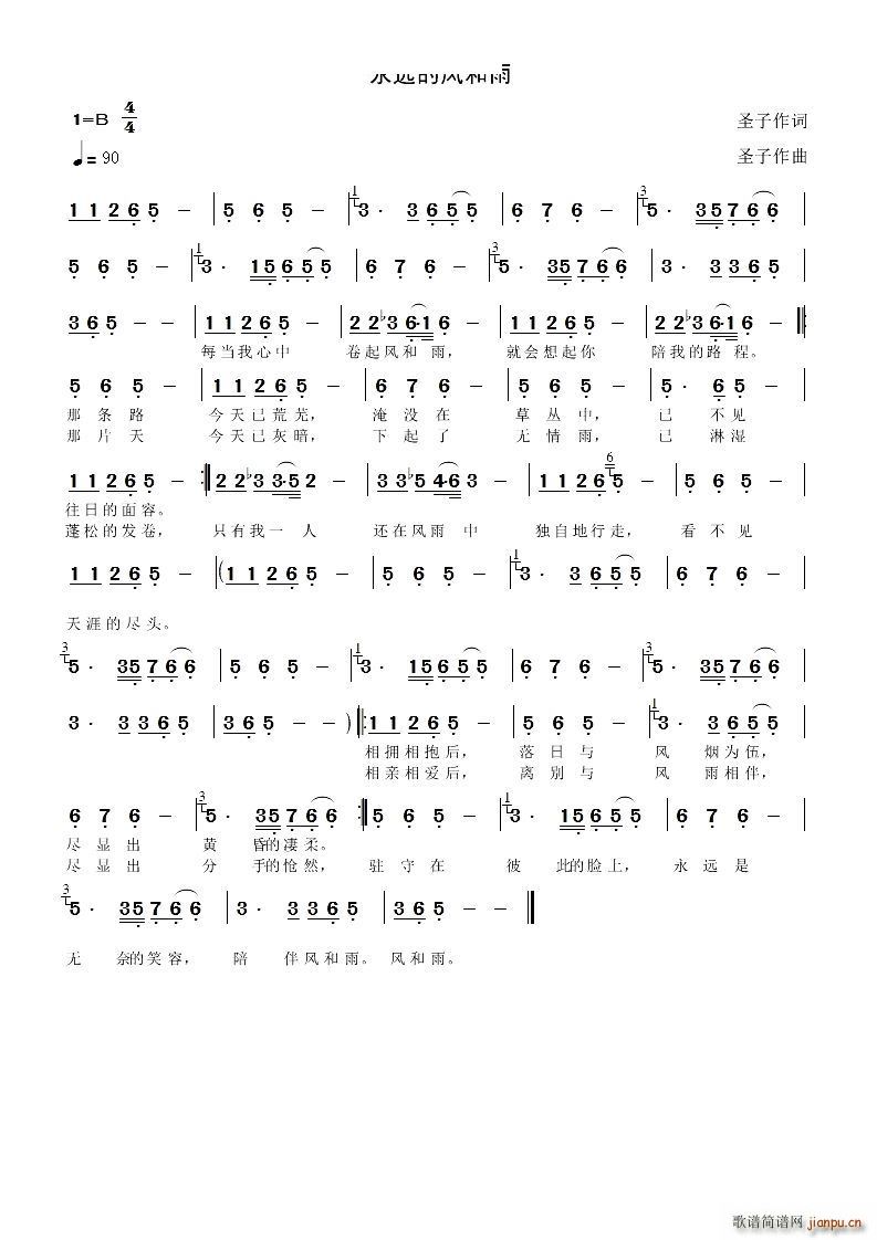 ���h���L(f��ng)����(���ָ��V)1