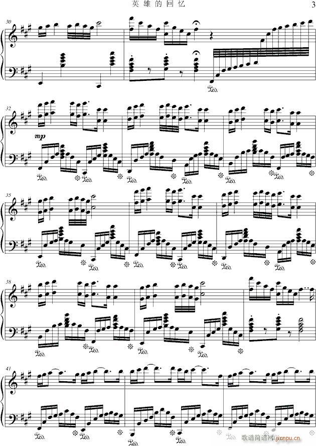 Ӣ�۵Ļؑ�(����V)3