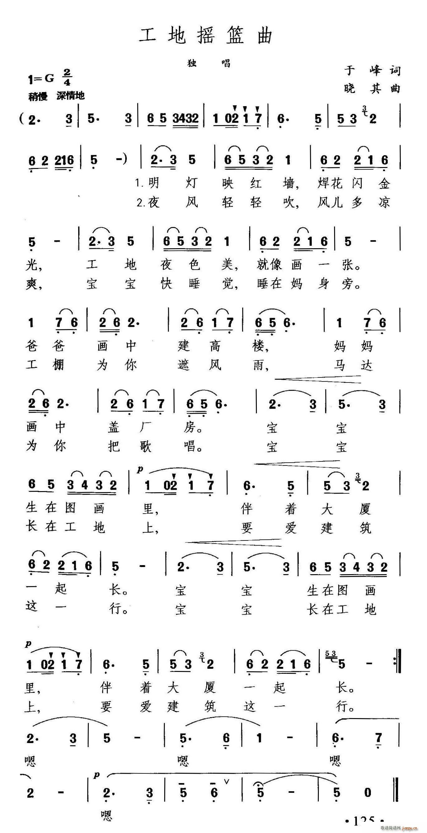 ���ؓu�@��(���ָ��V)1