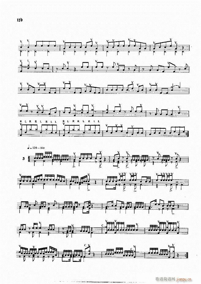 ��ʿ�ĬF���L(f��ng)������̳�61 120(ʮ�ּ�����)60