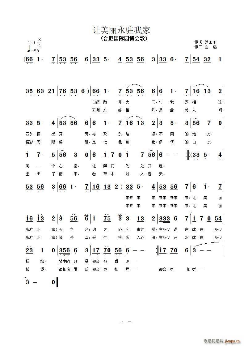 ׌�������v�Ҽ�(���ָ��V)1