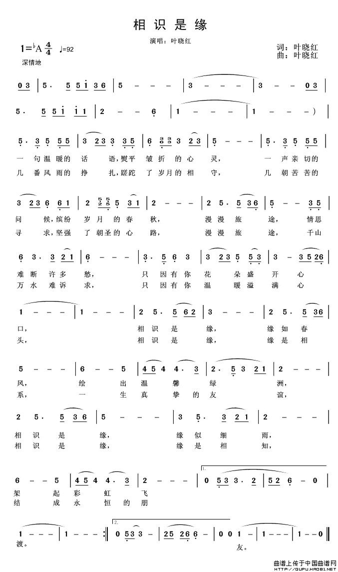 ���R�Ǿ�(���ָ��V)1