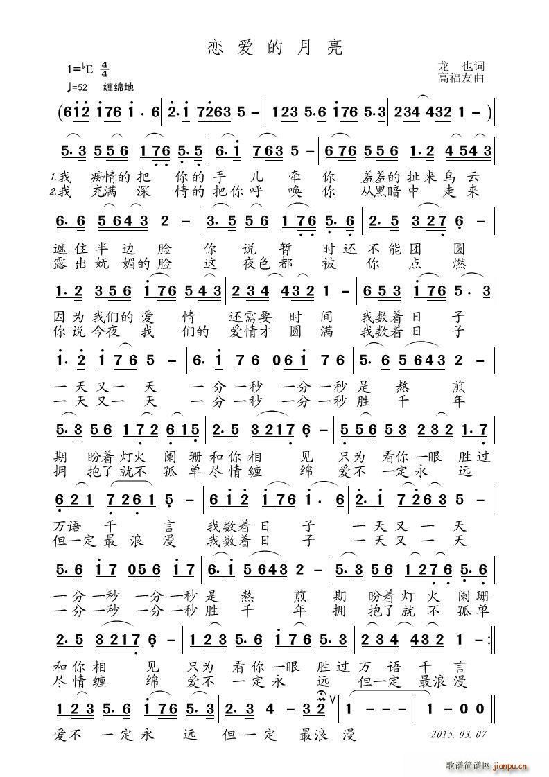 �ِ�(��i)������(���ָ��V)1