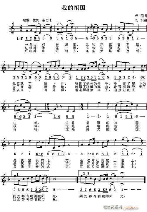 �ҵ����---�� (t��ng)(���ָ��V)1