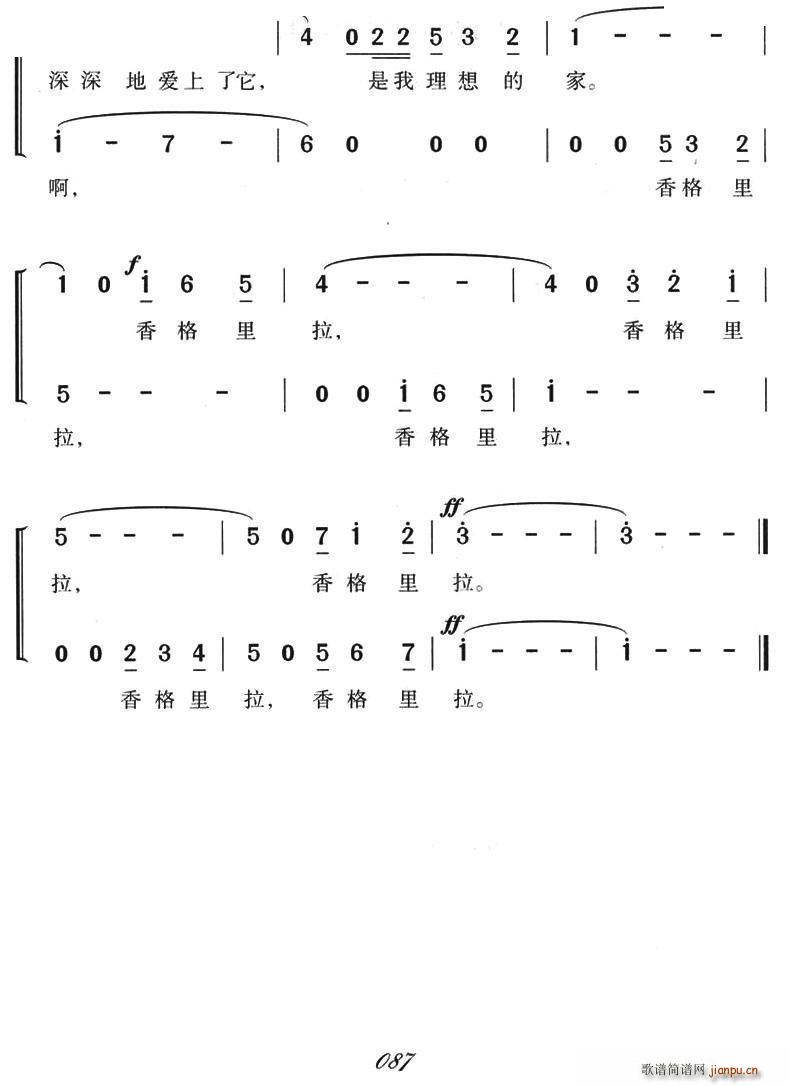 ������� �Ӱ �L�w���g ����(ʮ�ּ�����)3