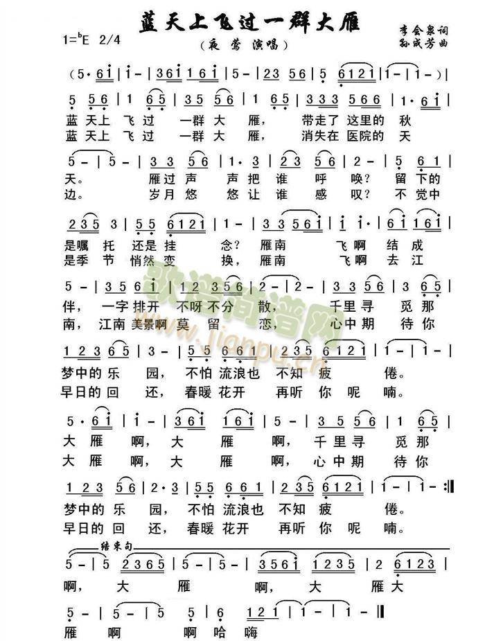 �{�����w�^(gu��)һȺ����(���ָ��V)1