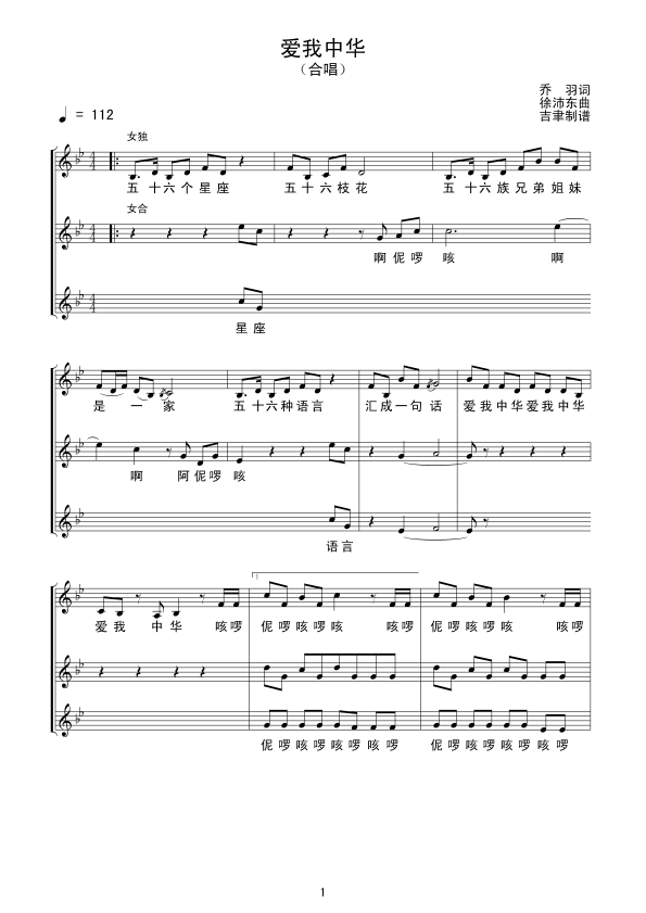 ��(��i)�����A(�ϳ�����(xi��n)�V(ʮ�ּ�����)1