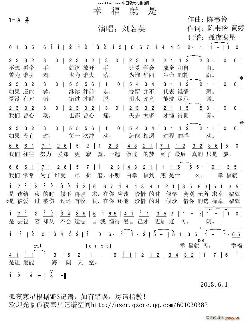 �Ҹ�����(���ָ��V)1