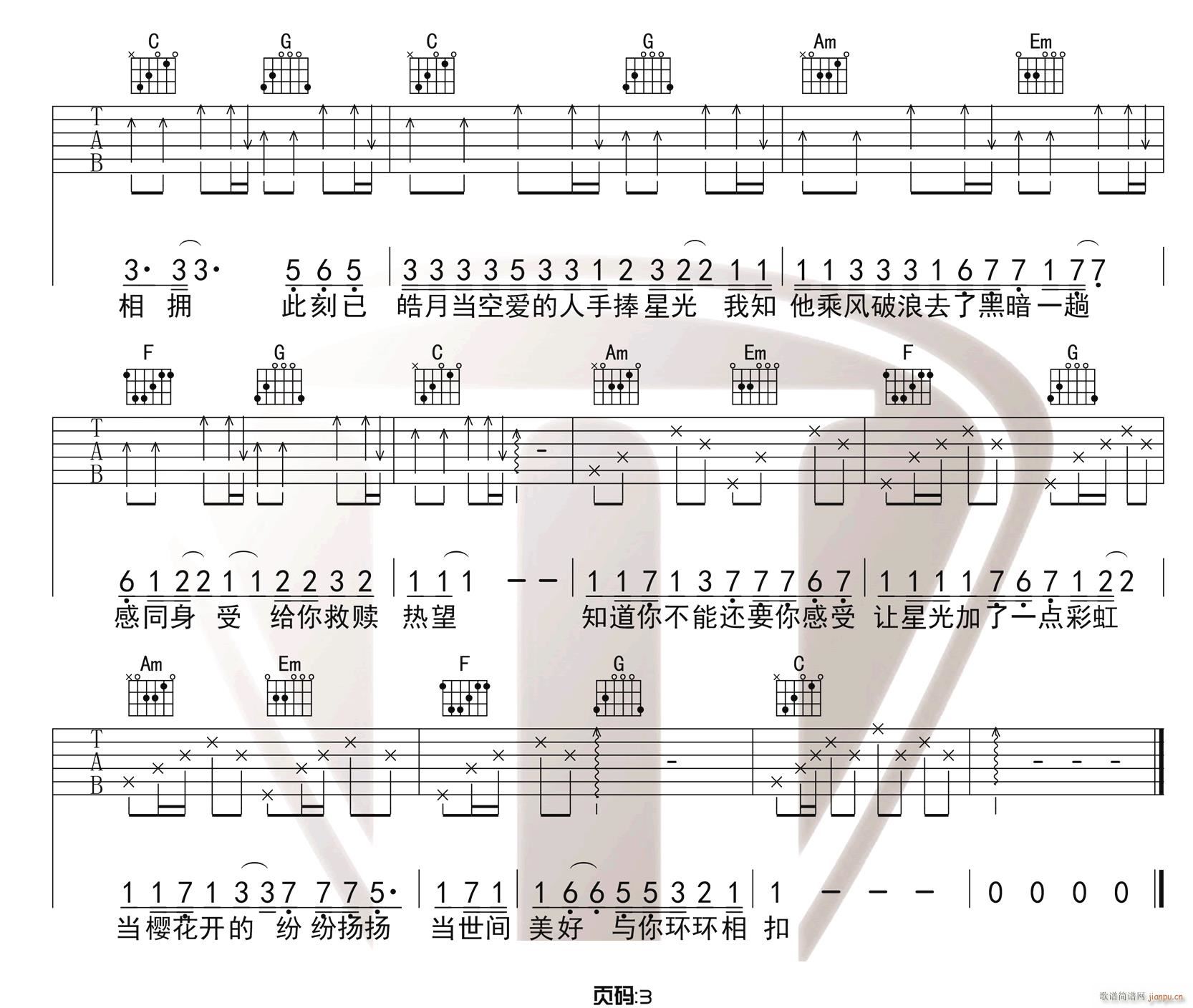 ���g�����c��h(hu��n)�h(hu��n)��� C�{ԭ��(�����V)3