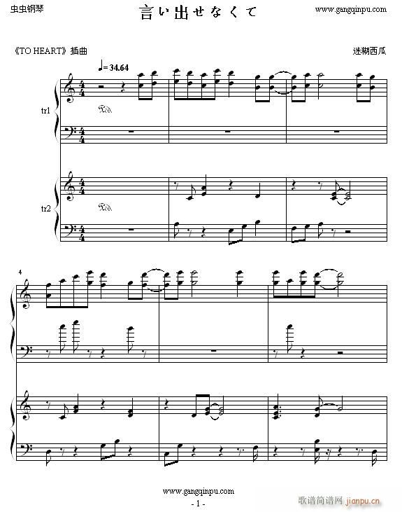 �Ԥ������ʤ���(����V)1