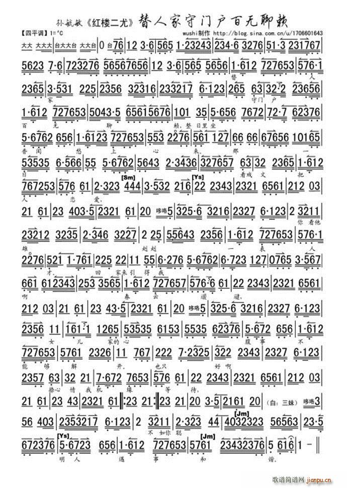 �D�� �t�Ƕ��� ���˼����T(m��n)��(h��)�ٟo(w��)��ه(l��i) �Oع��(ʮ�ּ�����)1