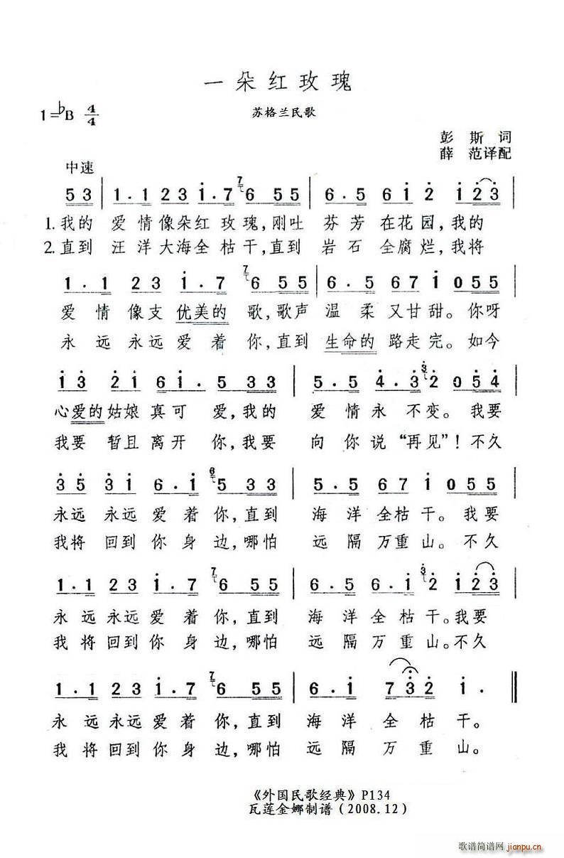 һ��tõ��(���ָ��V)1