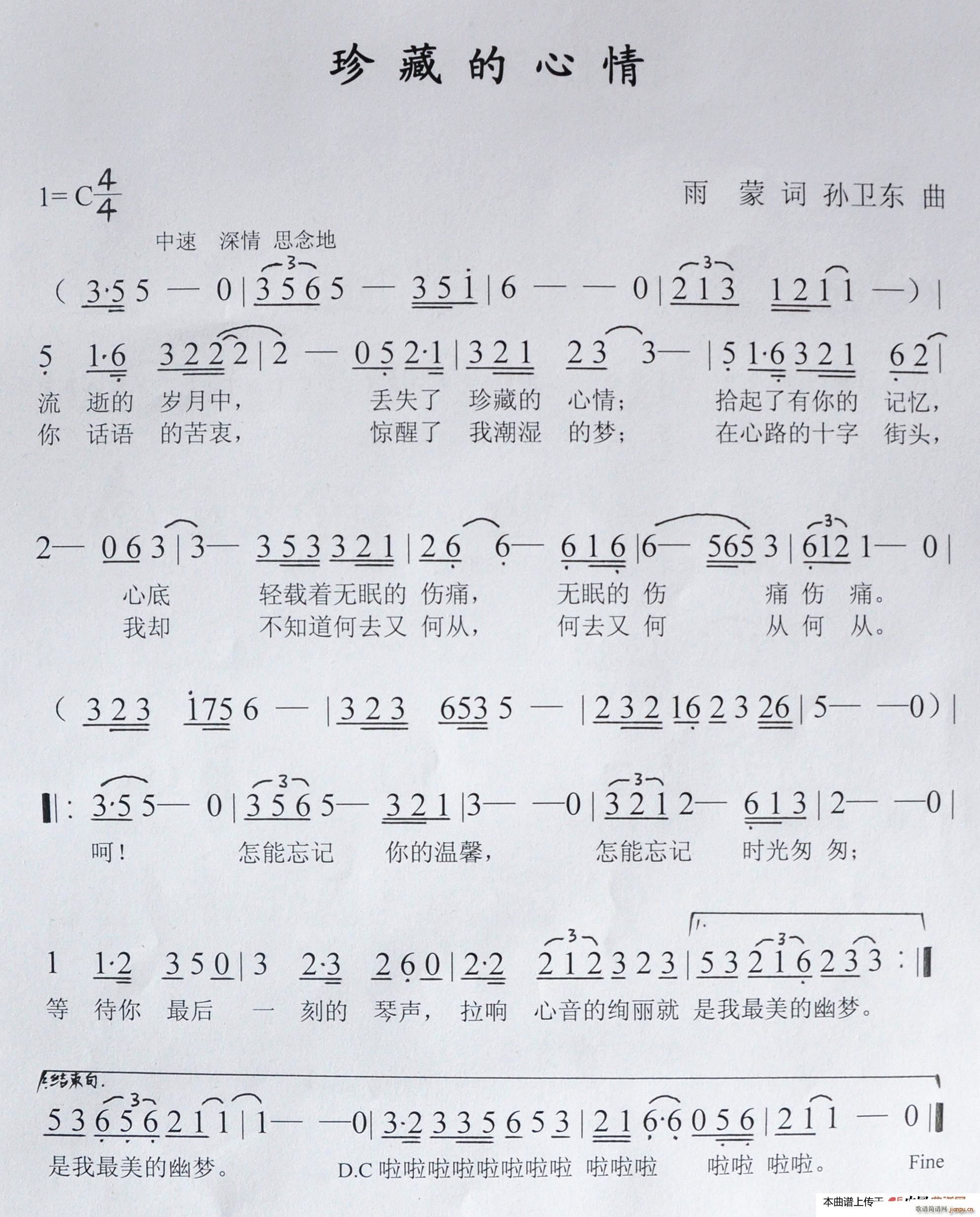 ��ص����� �O�l�|��(ʮ�ּ�����)1