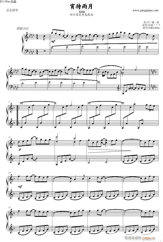 ��������(����V)1