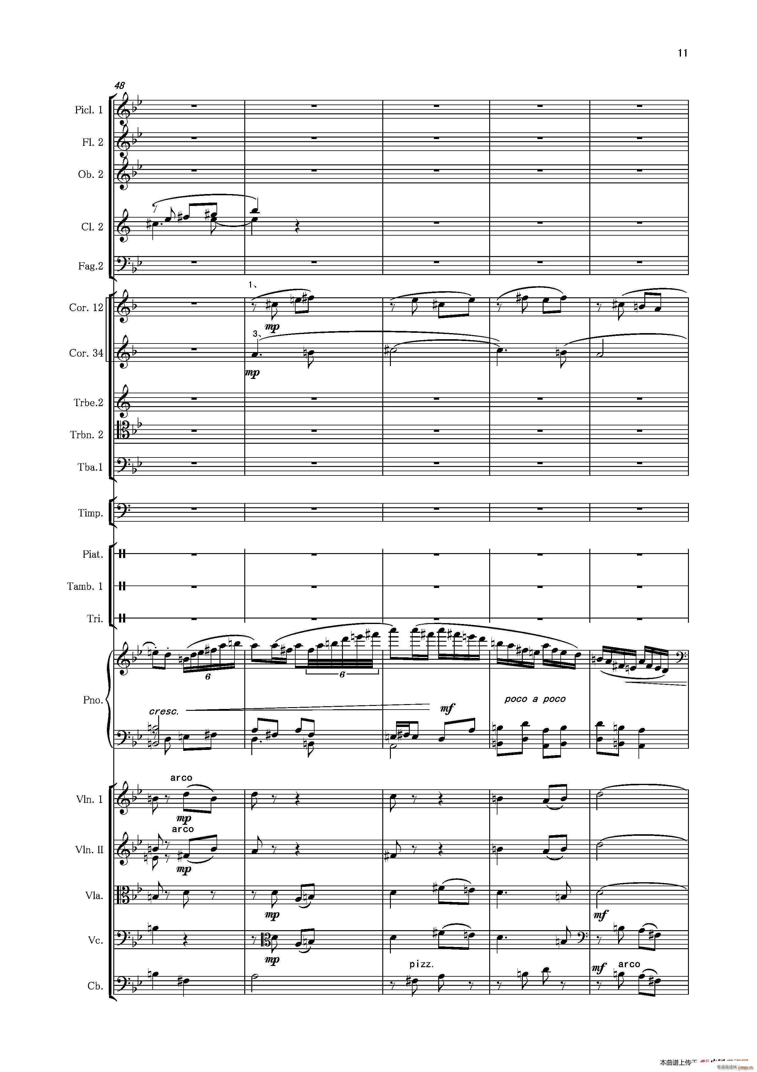 �ڶ���مf(xi��)���� ��һ ����(l�� )�� ���Ҙ�(l�� )��Ʒ(����V)11