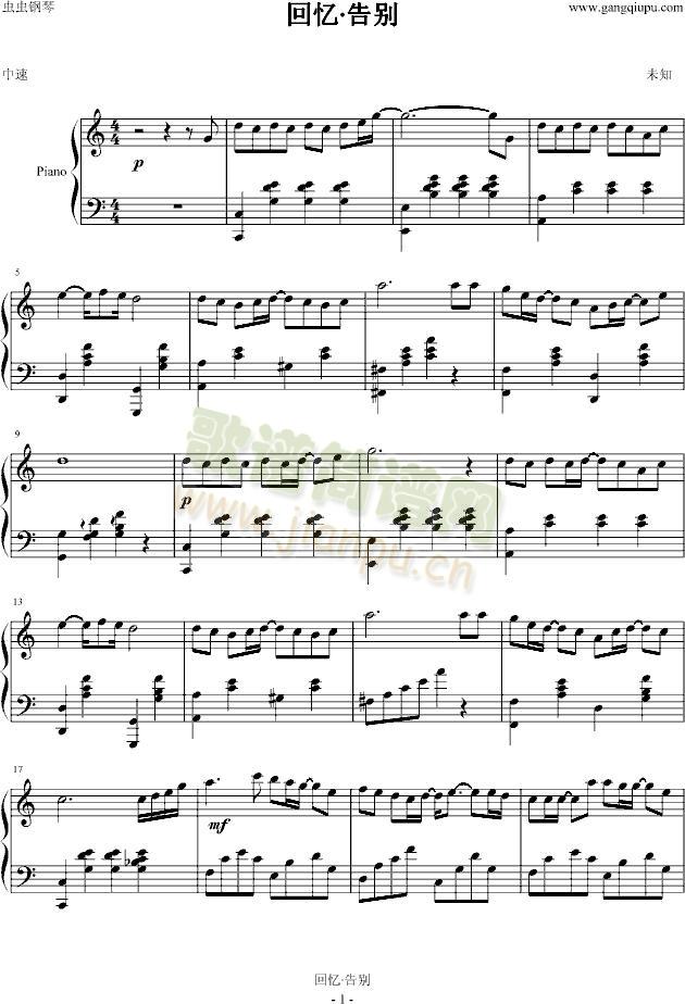 �ؑ���e(����V)1