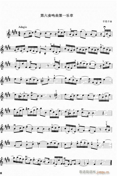 С�����м��C�Ͻ̳�81-120(С�����V)8