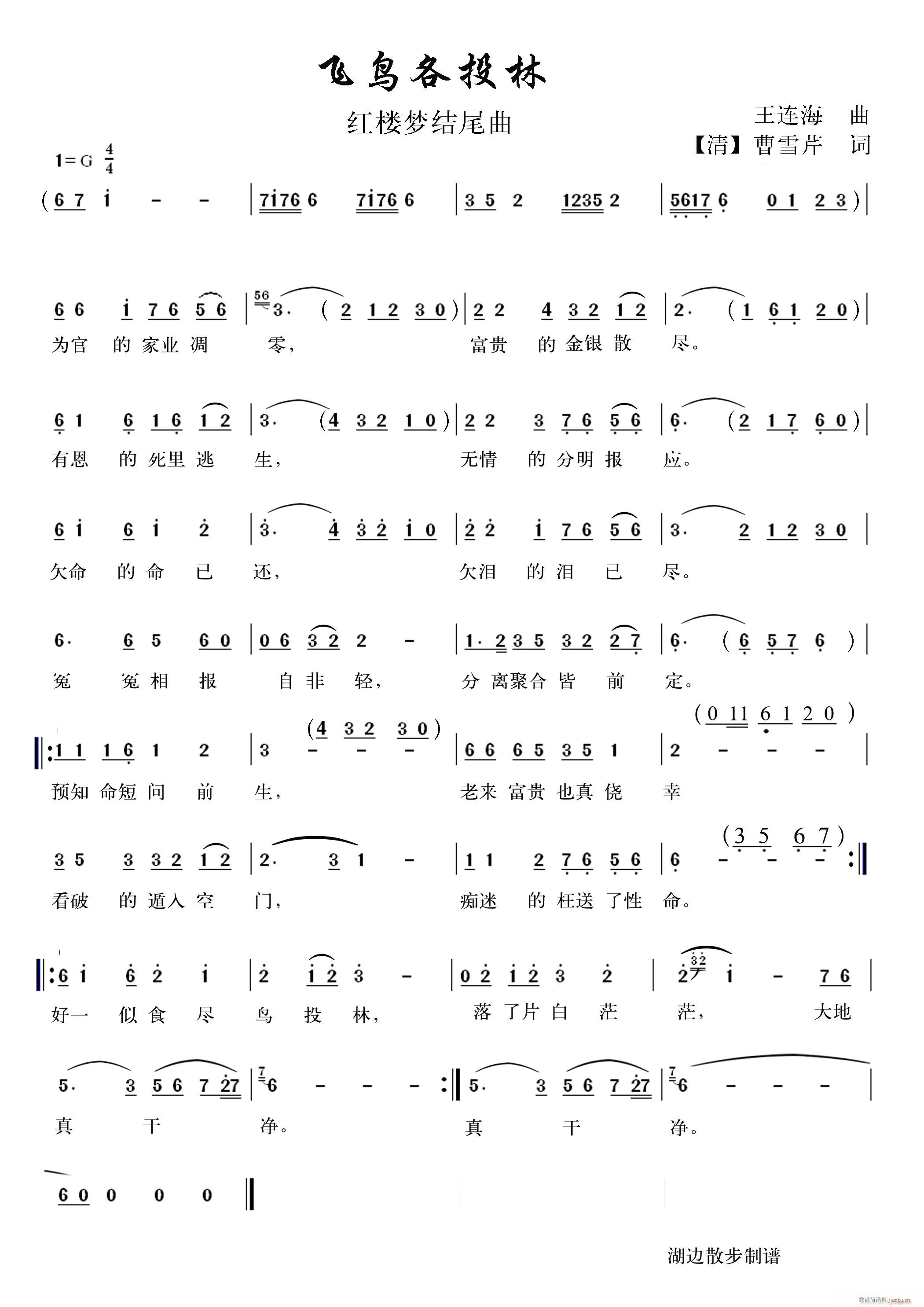 �w�B(ni��o)��Ͷ��(���ָ��V)1