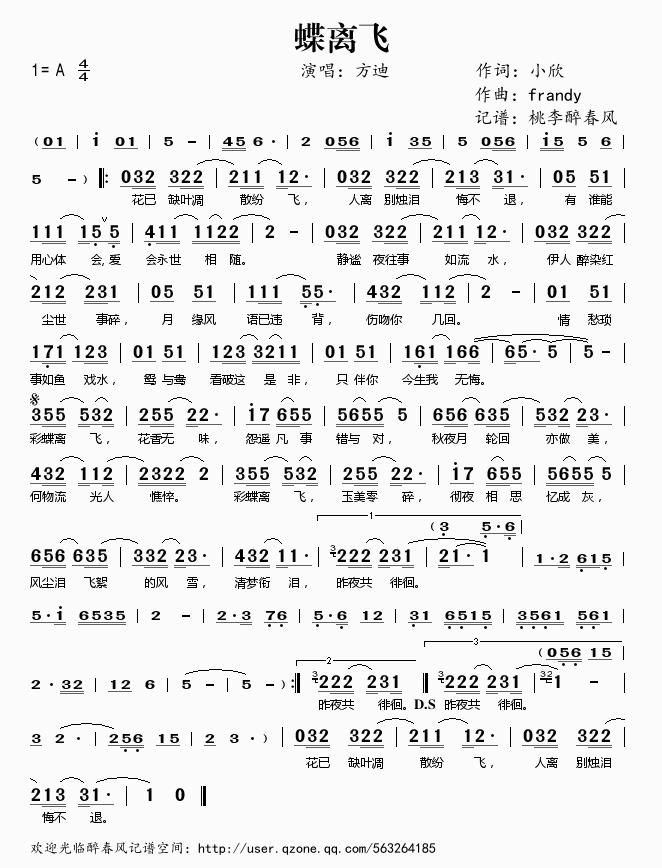 ���x�w(���ָ��V)1