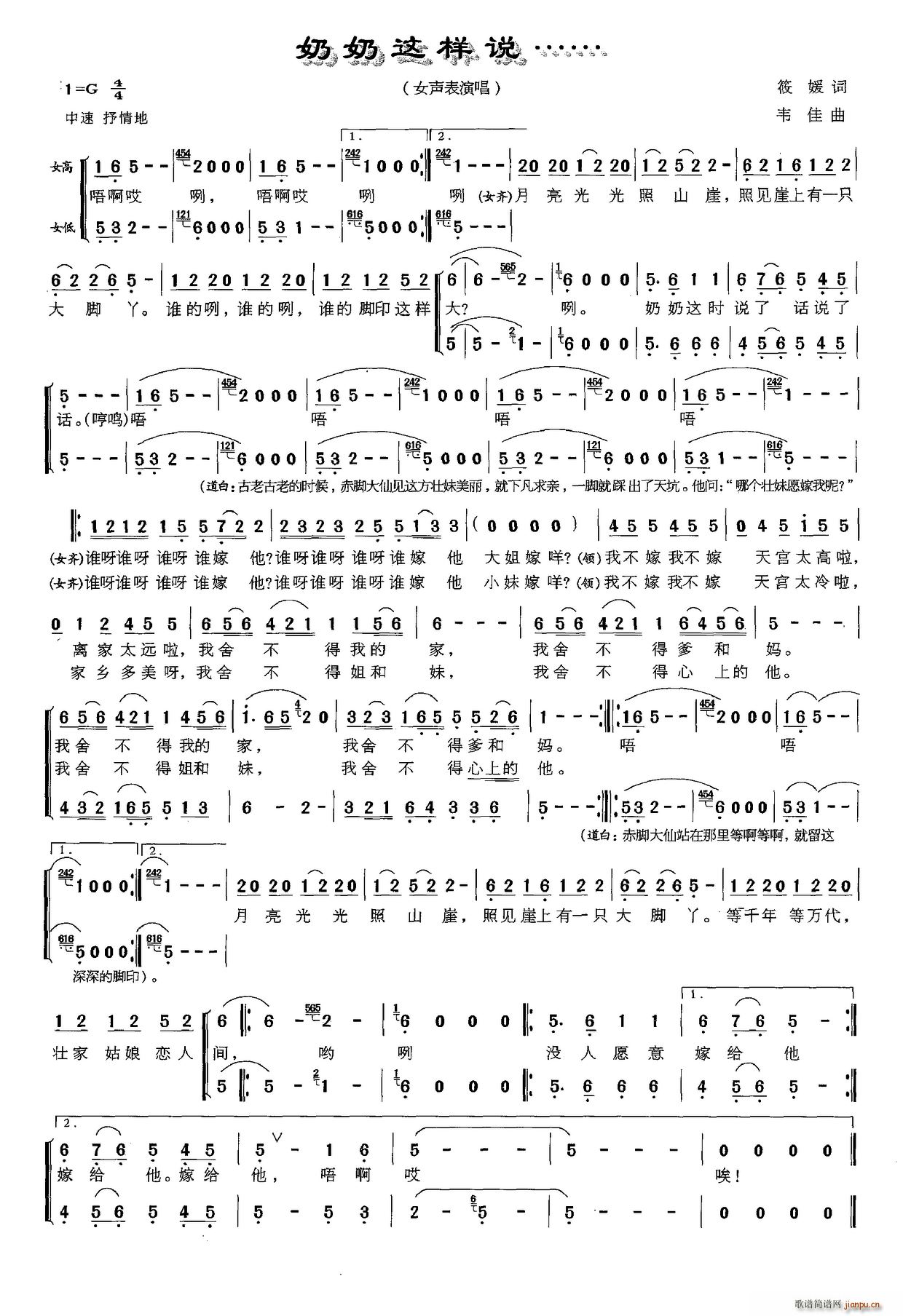 �����@���f(shu��)(���ָ��V)1