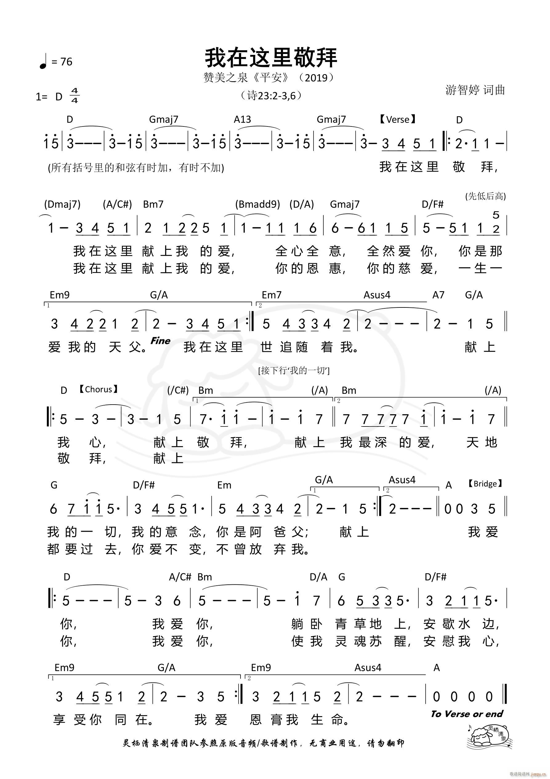 �����@�ﾴ�� ٝ��֮Ȫ(ʮ�ּ�����)1