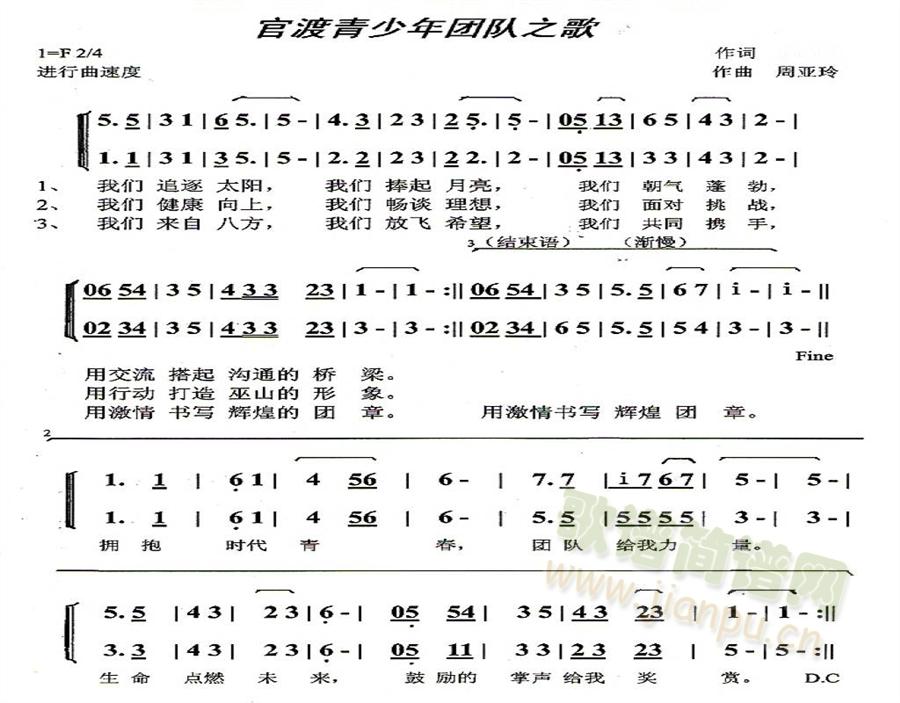 ������F�֮�� �ϳ� (ʮ�ּ�����)1