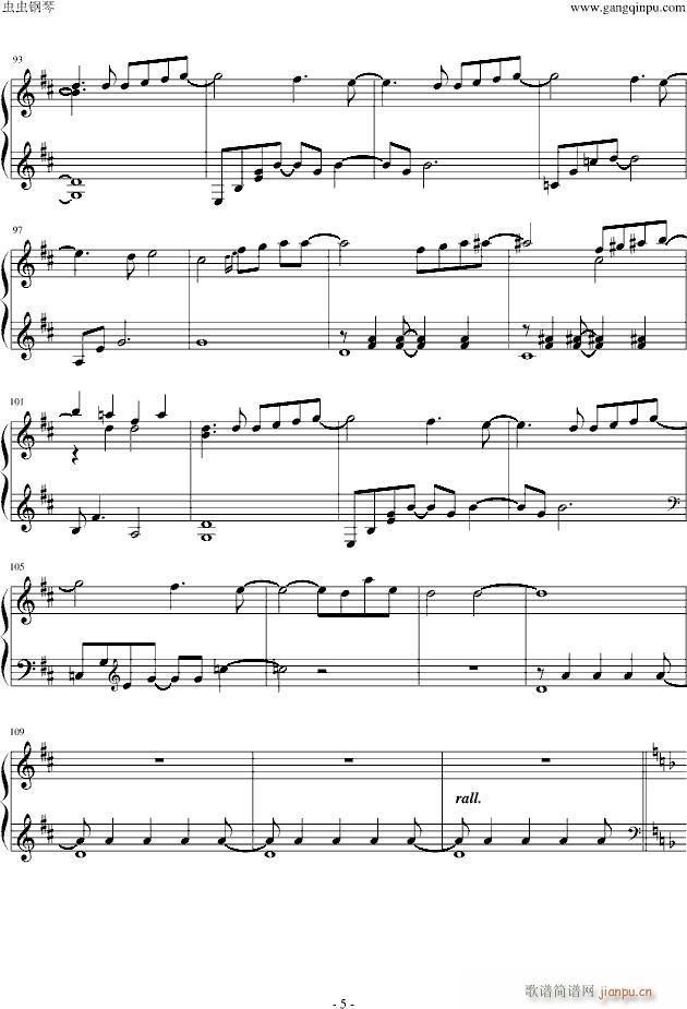 Unconveyed Feelings(����V)5