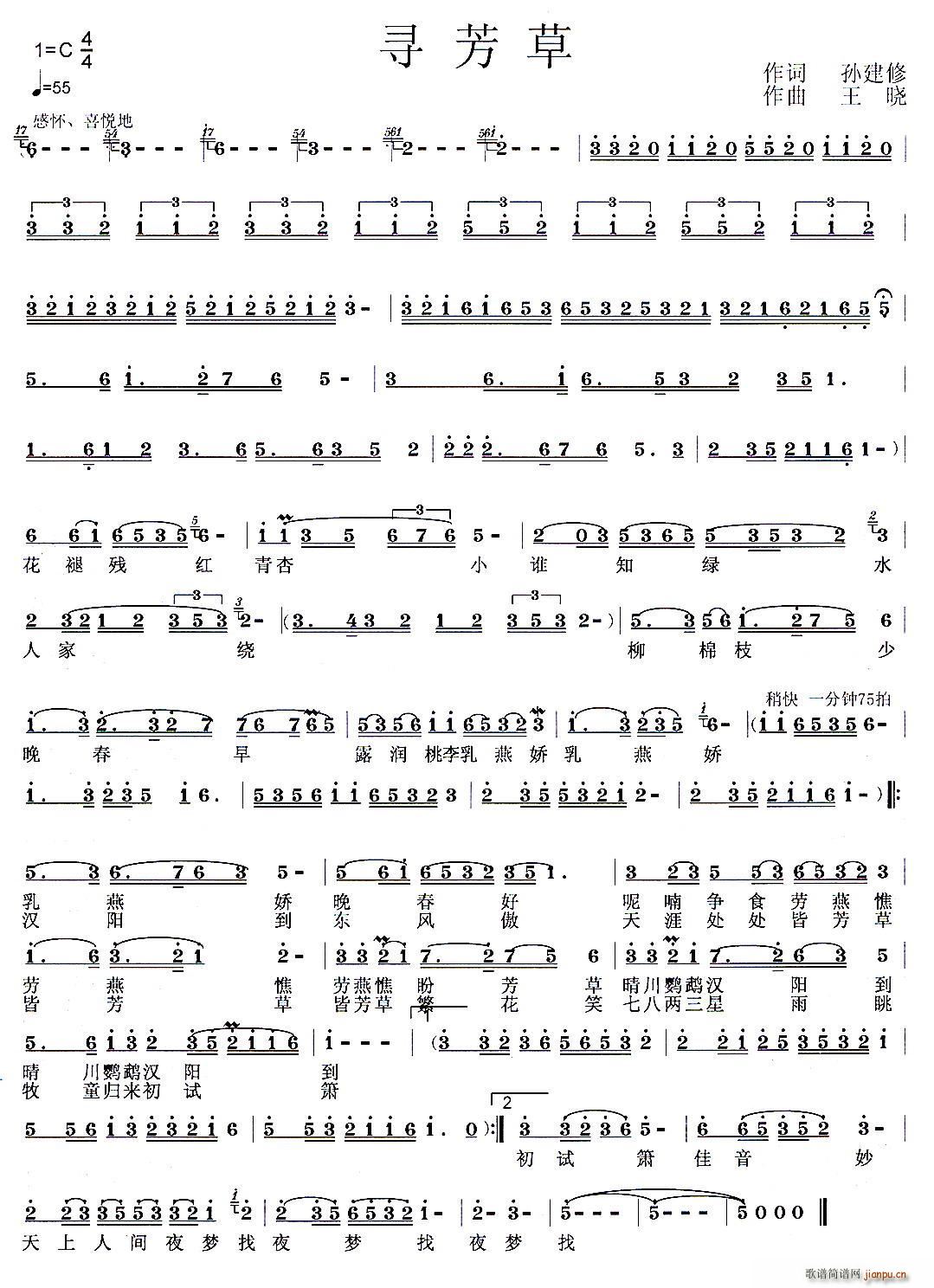 ������(���ָ��V)1