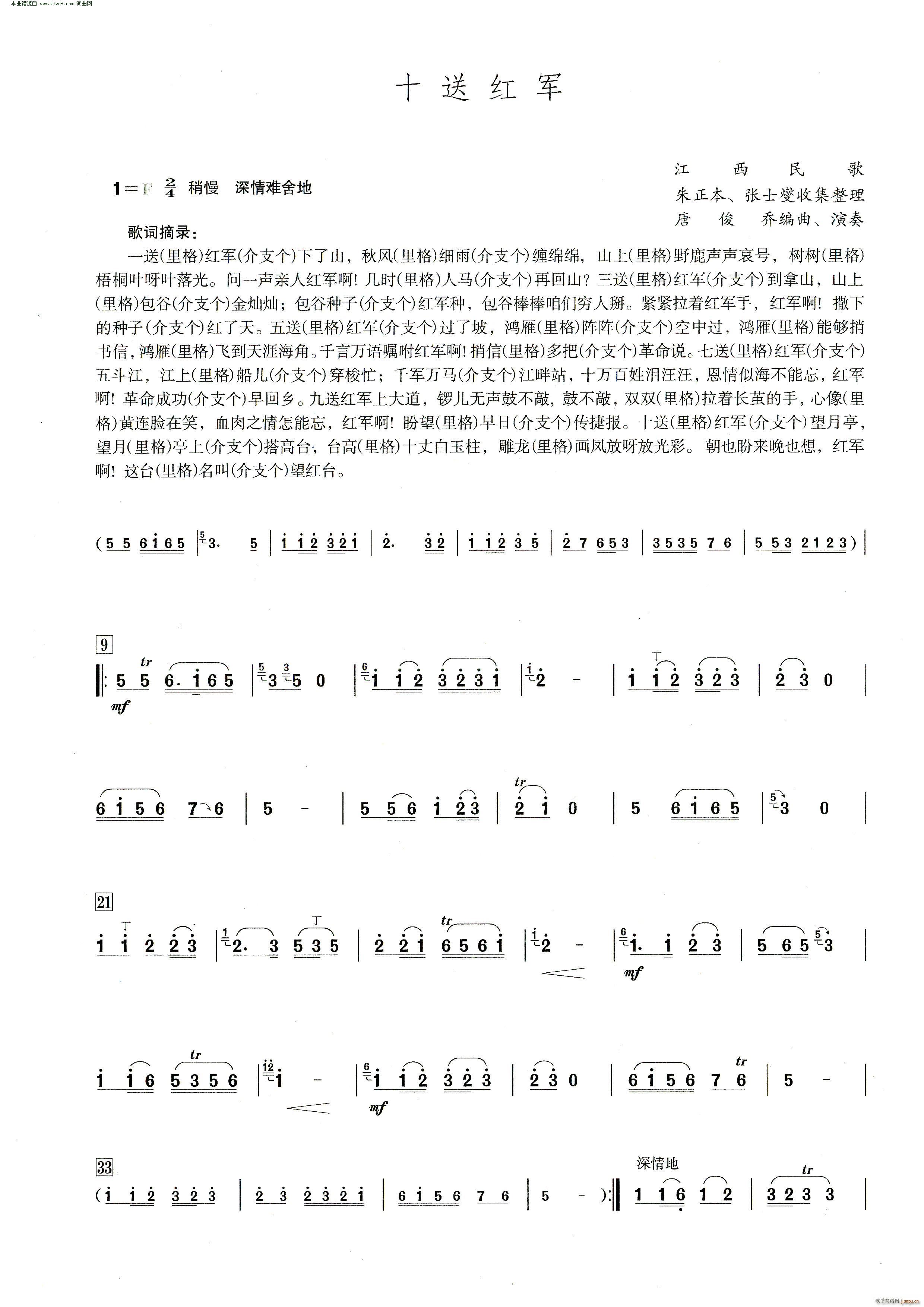 ʮ�ͼt܊ ����������ʾ��(�Ѻ��V)1