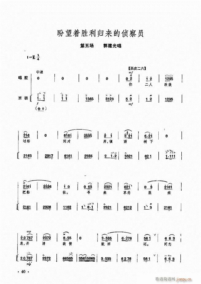 �����F������ ɳ��� ��Ҫ���ξ��������V(�������V)41