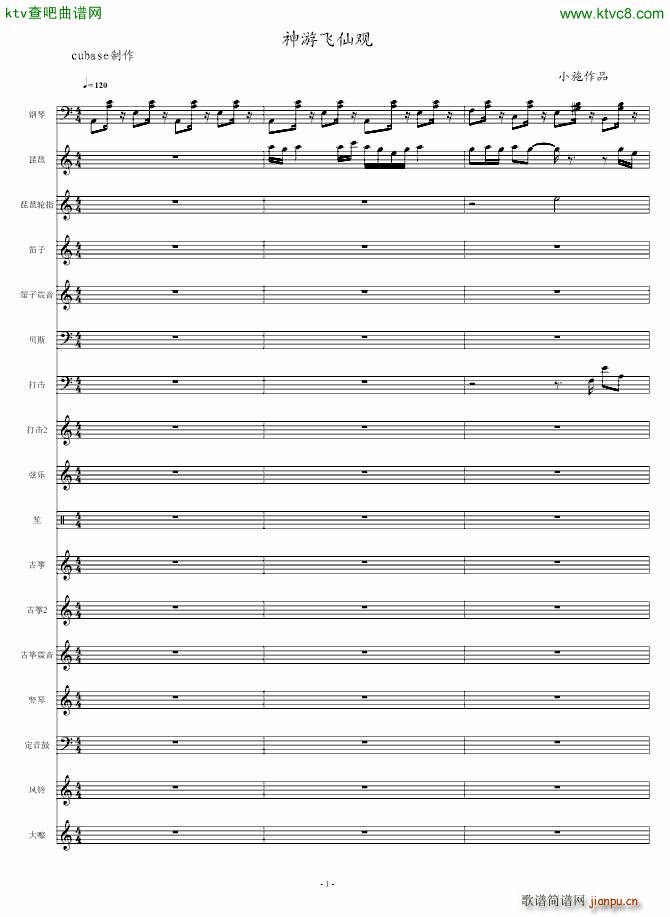 �Ї��L(f��ng) �����w���^(gu��n) ���� ���� �Ź~ ��(���V)1