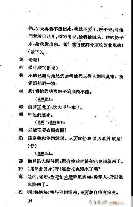 ���º�(Խ�����V)22