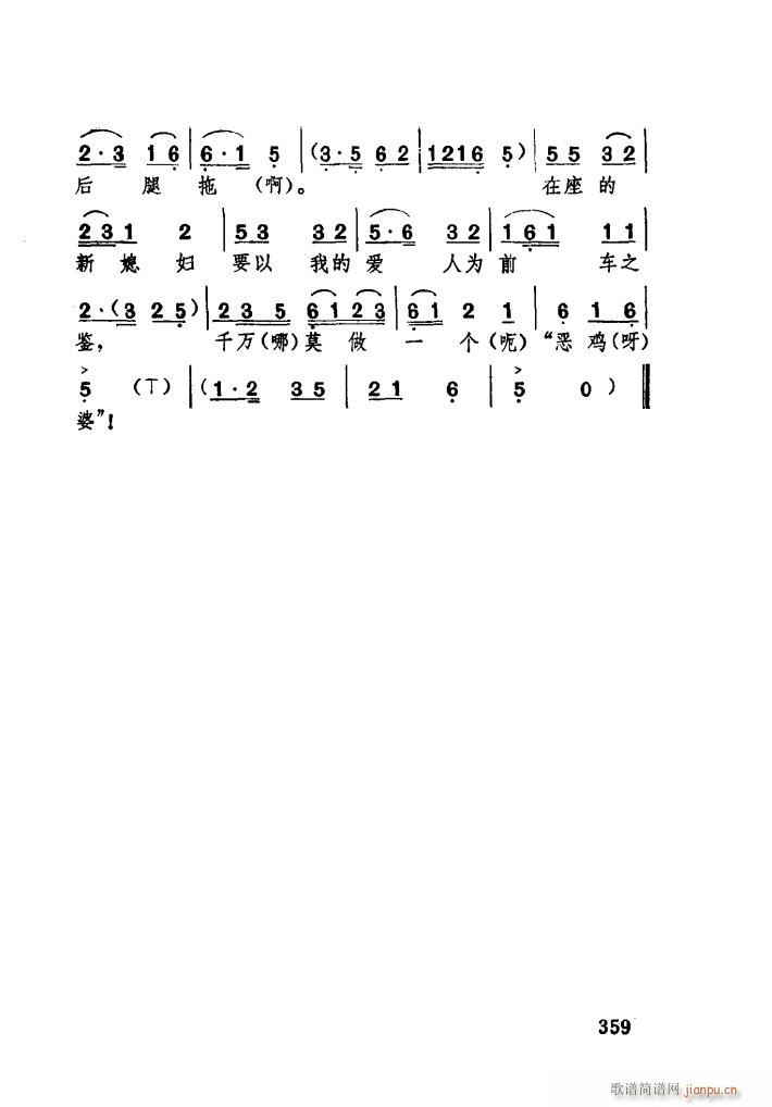 ���ϱ�D �������(���ָ��V)23