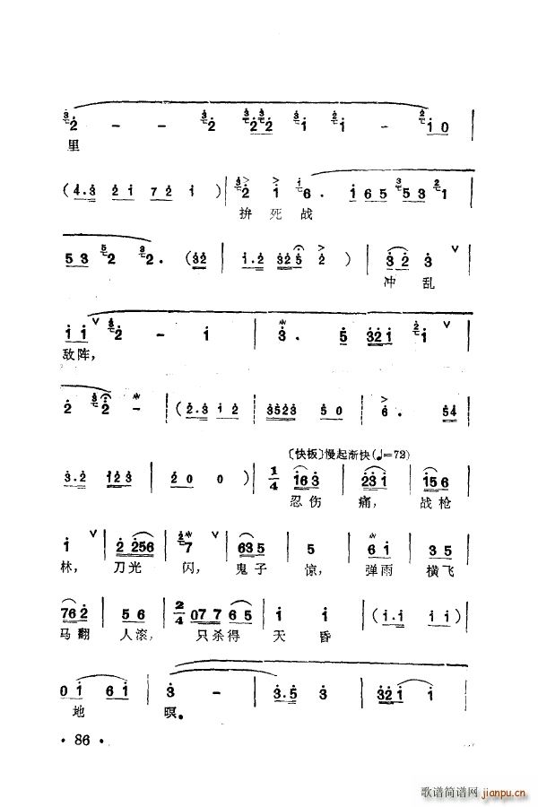 ÷�m�䳪ǻ�� 051 100(ʮ�ּ�����)45