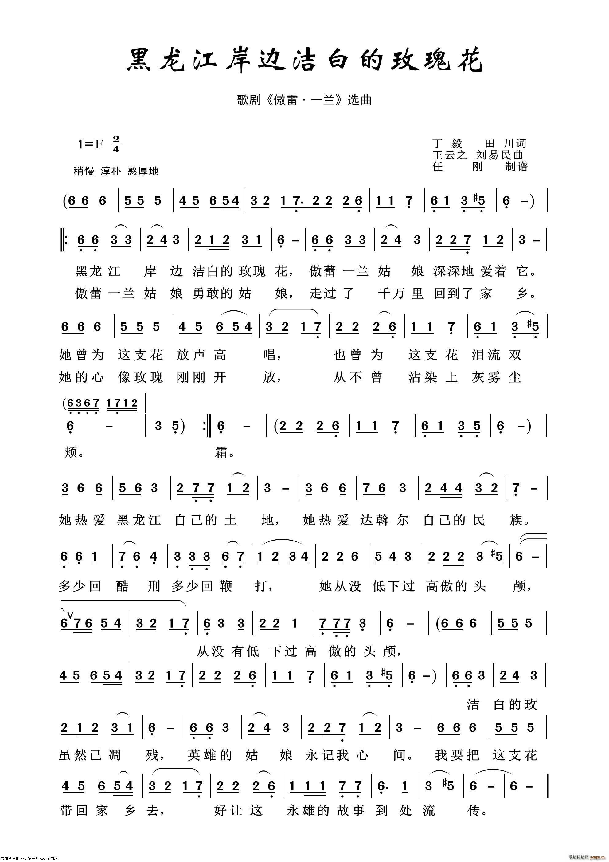 �����������׵�õ�廨 �脡�x��100��(ʮ�ּ�����)1