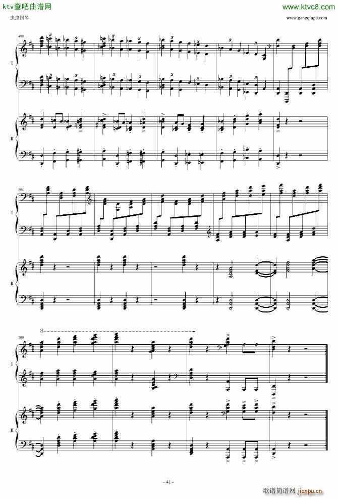 ����������(l�� )�� 41�(y��)�p��� ���y�����(����V)41