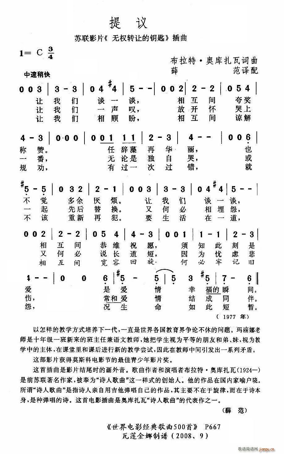 ���h(���ָ��V)1