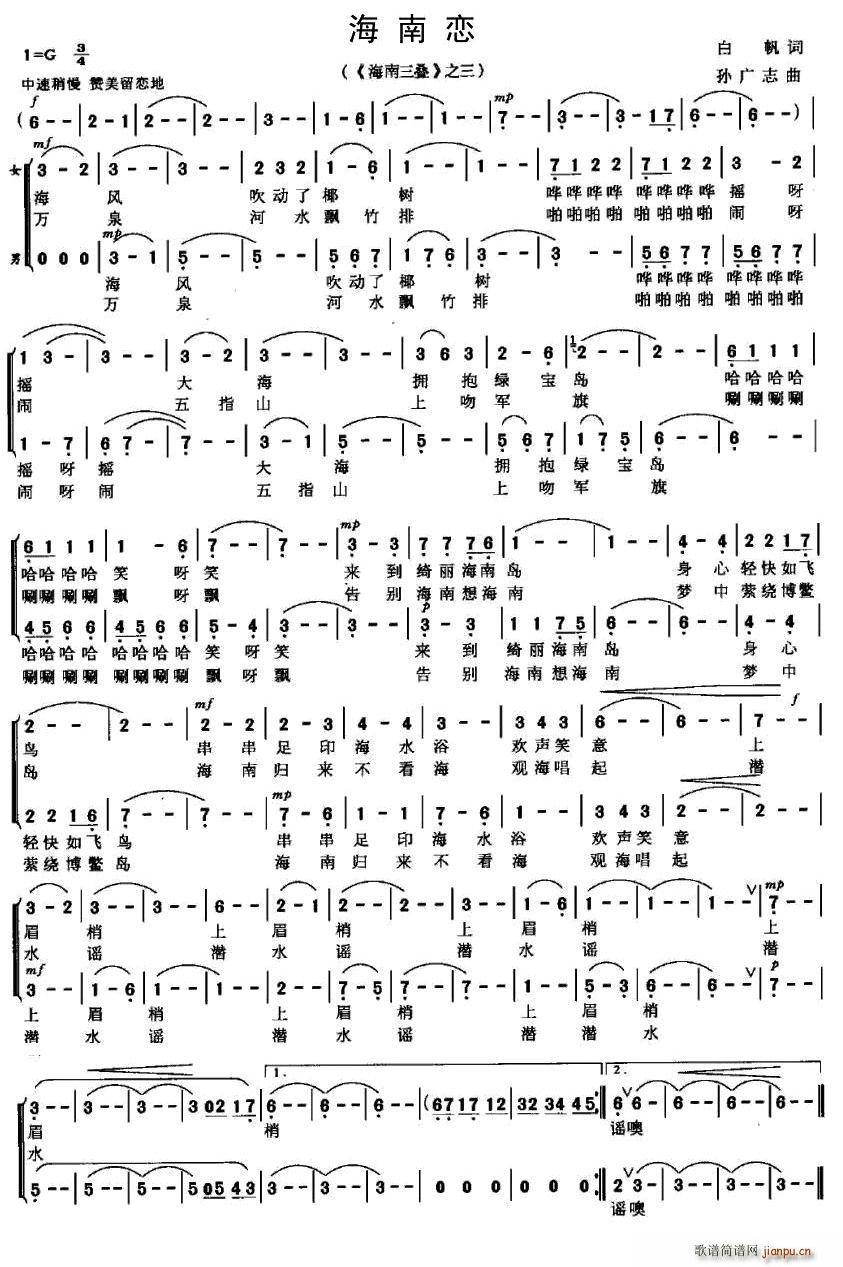 ���ϑ�(���ָ��V)1